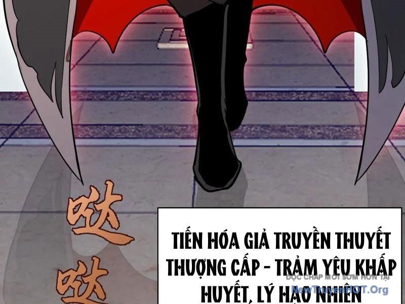 Ta Dựa Vào Hậu Cung Chinh Phục Thế Giới Chapter 53 - Trang 2