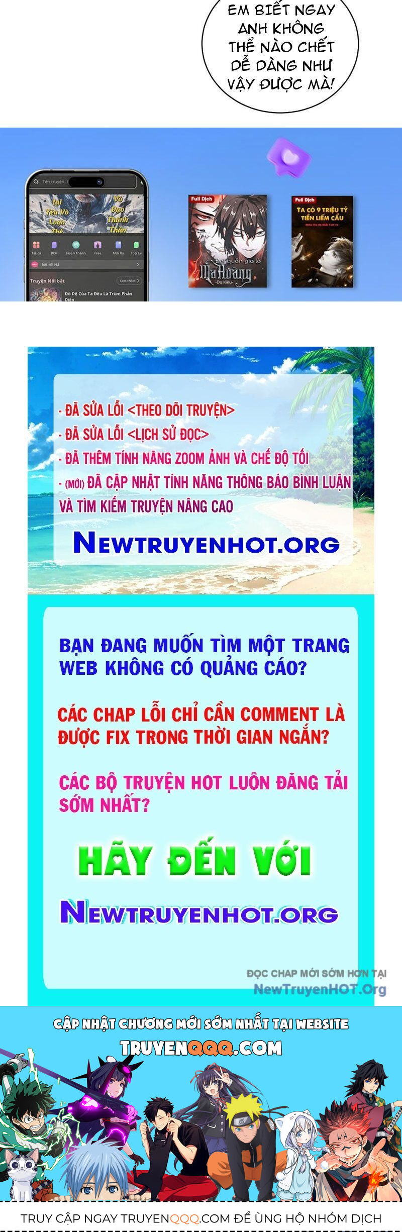 Ta Dựa Vào Hậu Cung Chinh Phục Thế Giới Chapter 53 - Trang 2