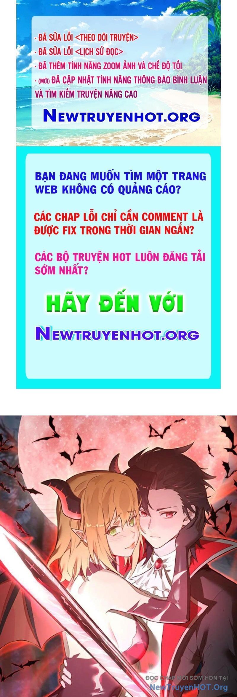 Ta Dựa Vào Hậu Cung Chinh Phục Thế Giới Chapter 54 - Trang 2