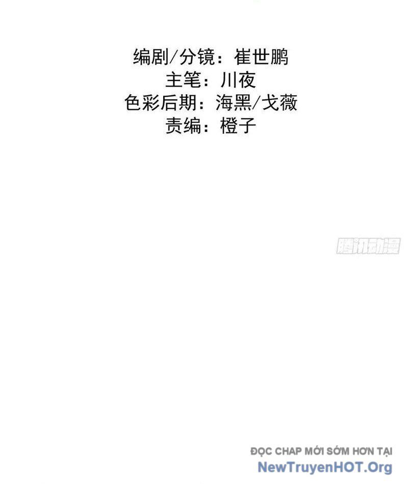 Ta Dựa Vào Hậu Cung Chinh Phục Thế Giới Chapter 54 - Trang 2