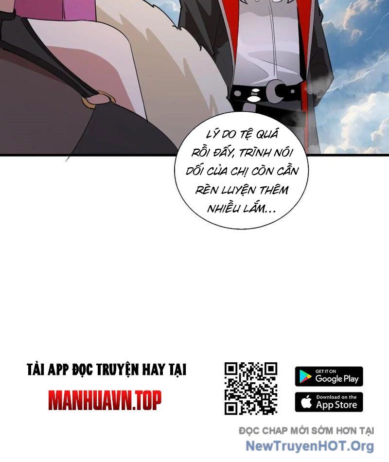 Ta Dựa Vào Hậu Cung Chinh Phục Thế Giới Chapter 54 - Trang 2