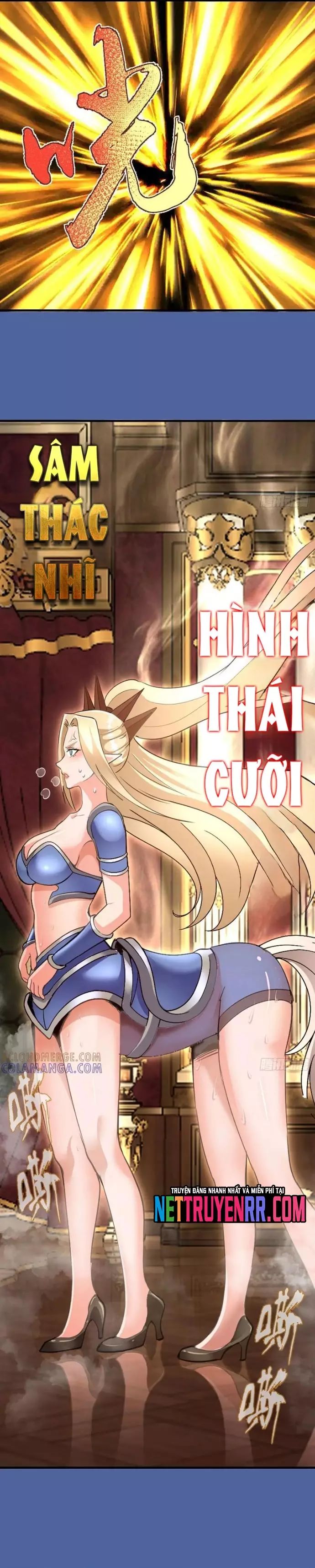 Ta Dựa Vào Hậu Cung Chinh Phục Thế Giới Chapter 55 - Trang 2