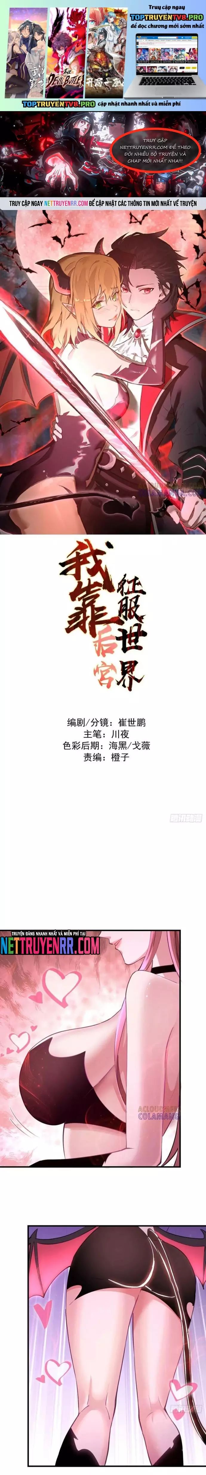 Ta Dựa Vào Hậu Cung Chinh Phục Thế Giới Chapter 55 - Trang 2