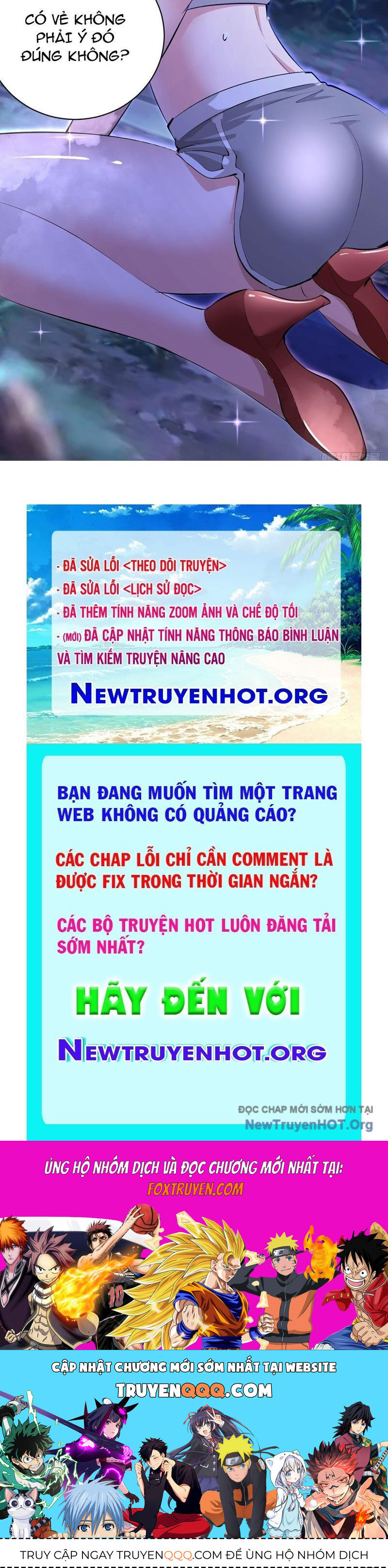 Ta Dựa Vào Hậu Cung Chinh Phục Thế Giới Chapter 57 - Trang 2
