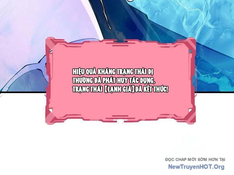 Ta Dựa Vào Hậu Cung Chinh Phục Thế Giới Chapter 58 - Trang 2