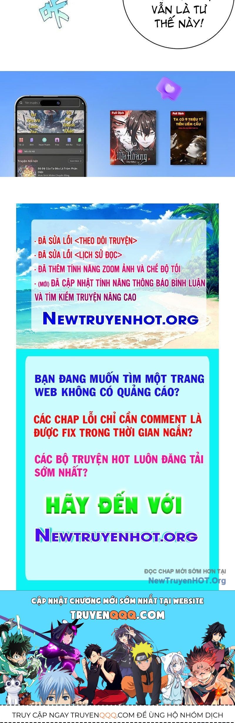 Ta Dựa Vào Hậu Cung Chinh Phục Thế Giới Chapter 58 - Trang 2