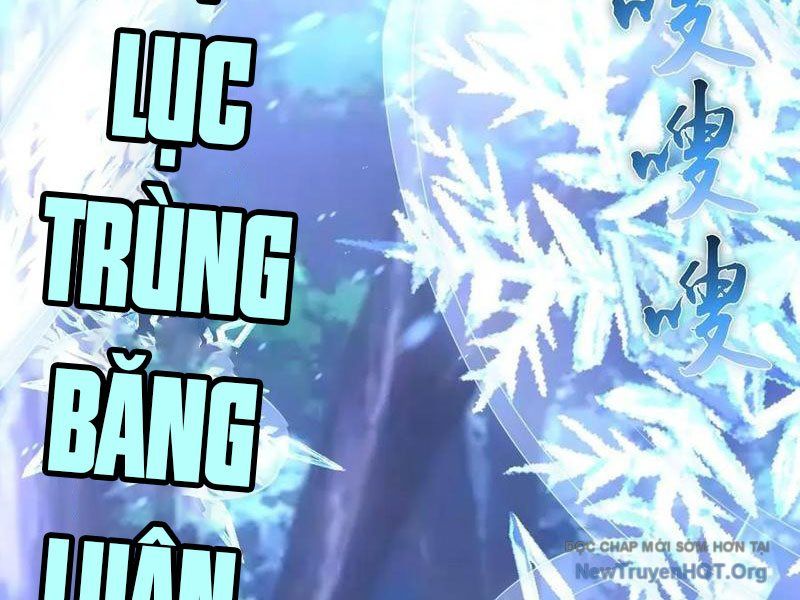 Ta Dựa Vào Hậu Cung Chinh Phục Thế Giới Chapter 58 - Trang 2