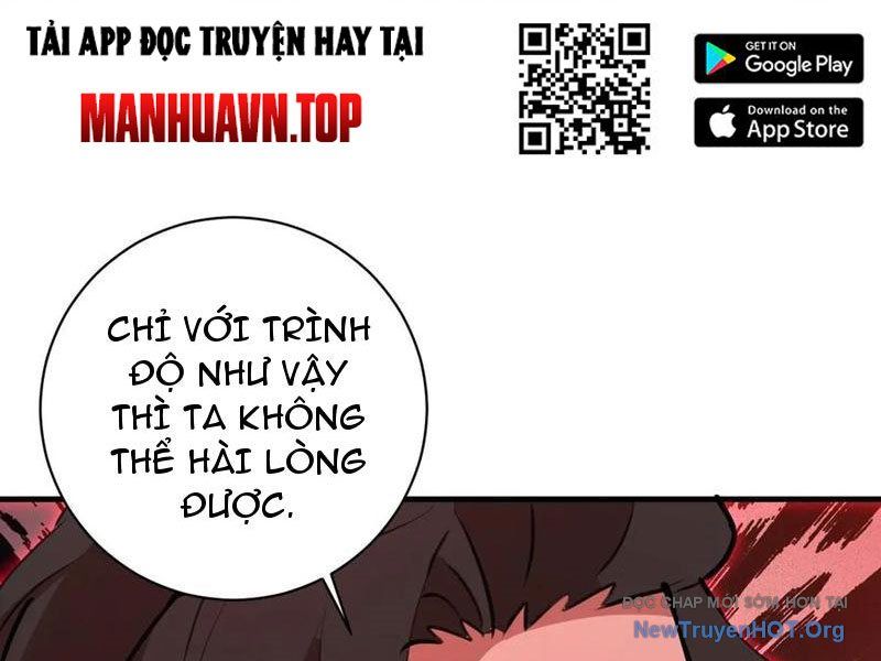 Ta Dựa Vào Hậu Cung Chinh Phục Thế Giới Chapter 58 - Trang 2
