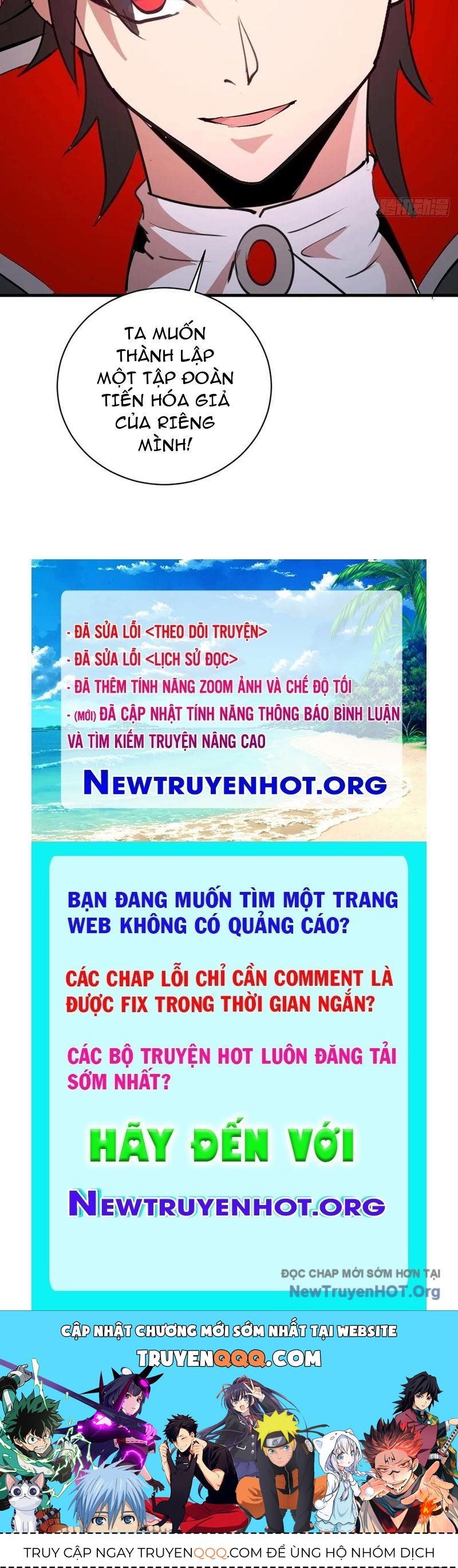 Ta Dựa Vào Hậu Cung Chinh Phục Thế Giới Chapter 59 - Trang 2