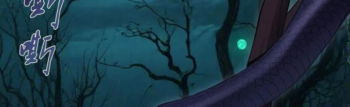 Ta Dựa Vào Hậu Cung Chinh Phục Thế Giới Chapter 60 - Trang 2