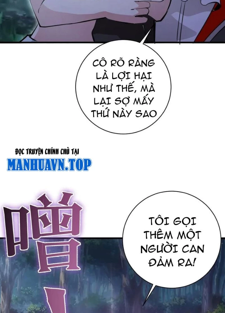 Ta Dựa Vào Hậu Cung Chinh Phục Thế Giới Chapter 60 - Trang 2