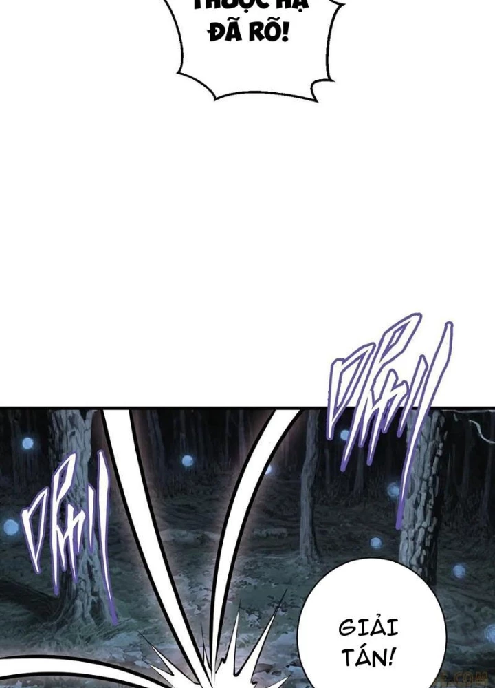 Ta Dựa Vào Hậu Cung Chinh Phục Thế Giới Chapter 60 - Trang 2