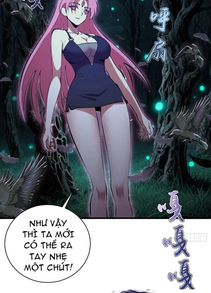 Ta Dựa Vào Hậu Cung Chinh Phục Thế Giới Chapter 60 - Trang 2