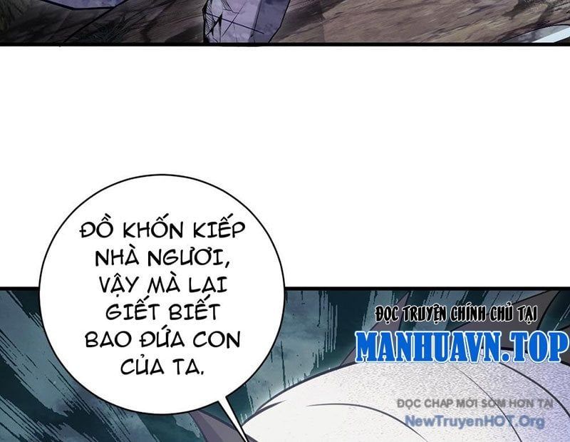 Ta Dựa Vào Hậu Cung Chinh Phục Thế Giới Chapter 63 - Trang 2