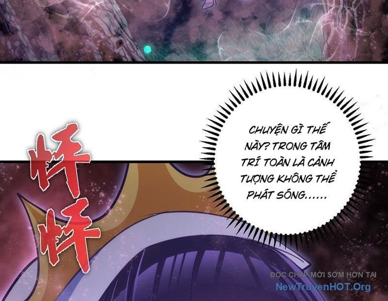 Ta Dựa Vào Hậu Cung Chinh Phục Thế Giới Chapter 63 - Trang 2