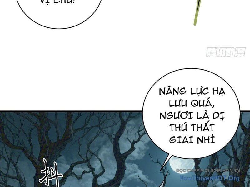 Ta Dựa Vào Hậu Cung Chinh Phục Thế Giới Chapter 63 - Trang 2