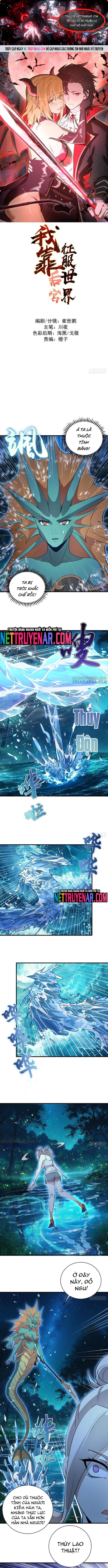 Ta Dựa Vào Hậu Cung Chinh Phục Thế Giới Chapter 65 - Trang 2