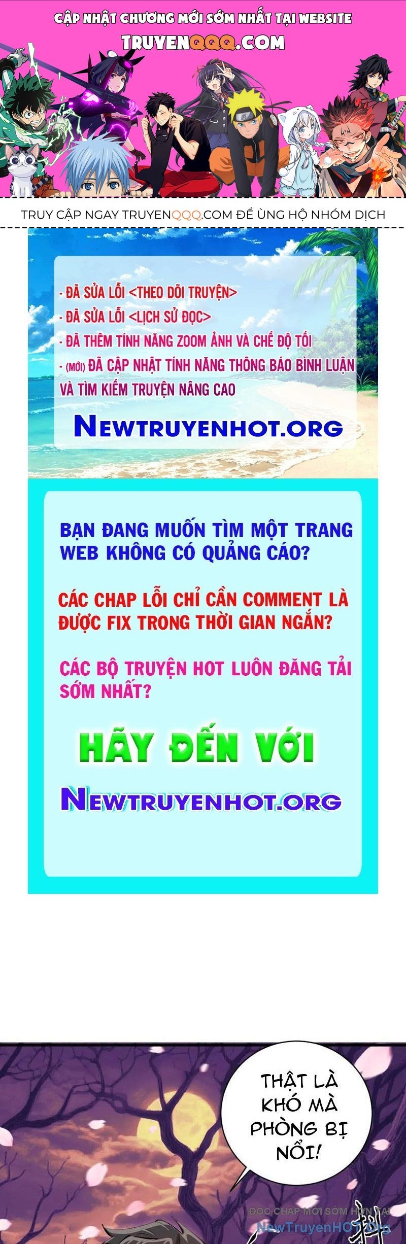 Ta Dựa Vào Hậu Cung Chinh Phục Thế Giới Chapter 67 - Trang 2