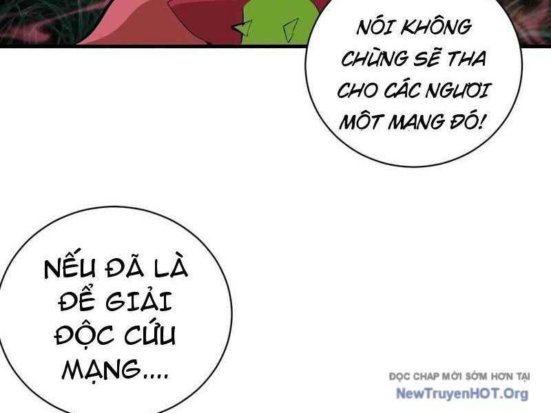 Ta Dựa Vào Hậu Cung Chinh Phục Thế Giới Chapter 67 - Trang 2