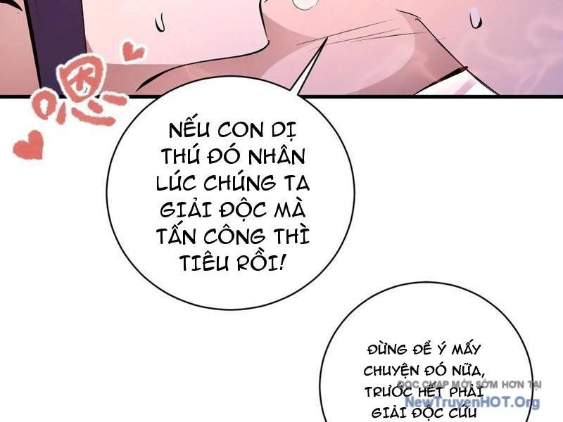 Ta Dựa Vào Hậu Cung Chinh Phục Thế Giới Chapter 67 - Trang 2