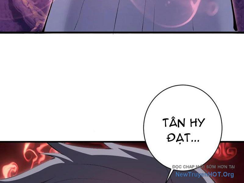 Ta Dựa Vào Hậu Cung Chinh Phục Thế Giới Chapter 67 - Trang 2