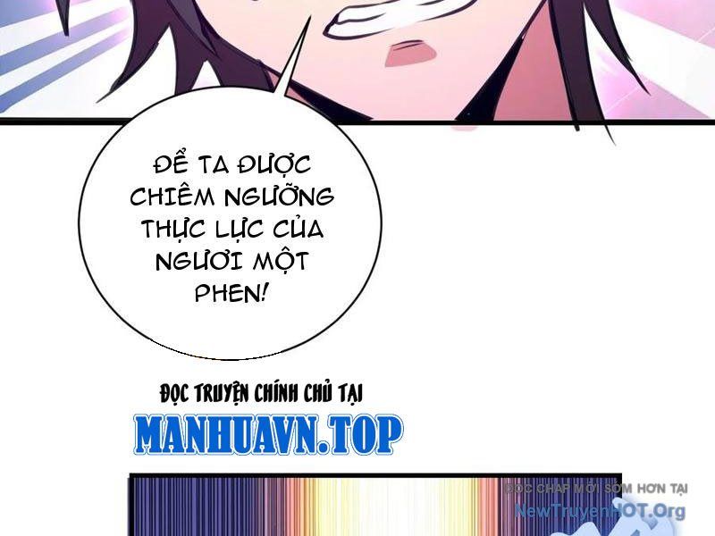 Ta Dựa Vào Hậu Cung Chinh Phục Thế Giới Chapter 67 - Trang 2