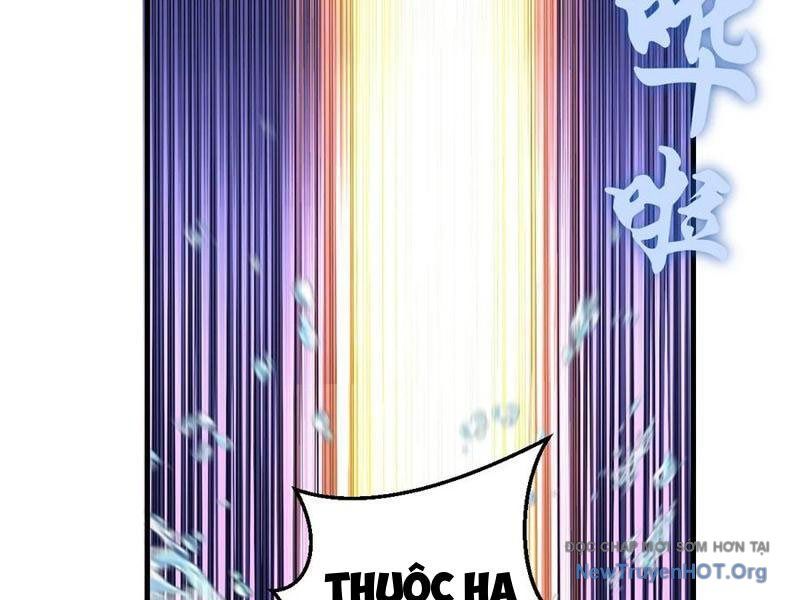 Ta Dựa Vào Hậu Cung Chinh Phục Thế Giới Chapter 67 - Trang 2