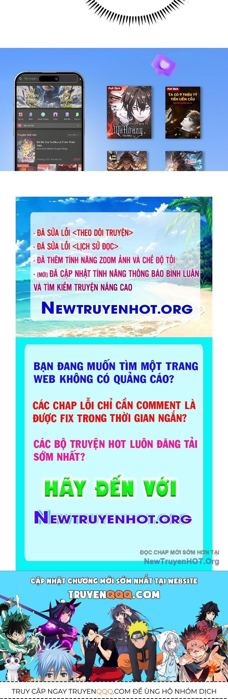 Ta Dựa Vào Hậu Cung Chinh Phục Thế Giới Chapter 67 - Trang 2
