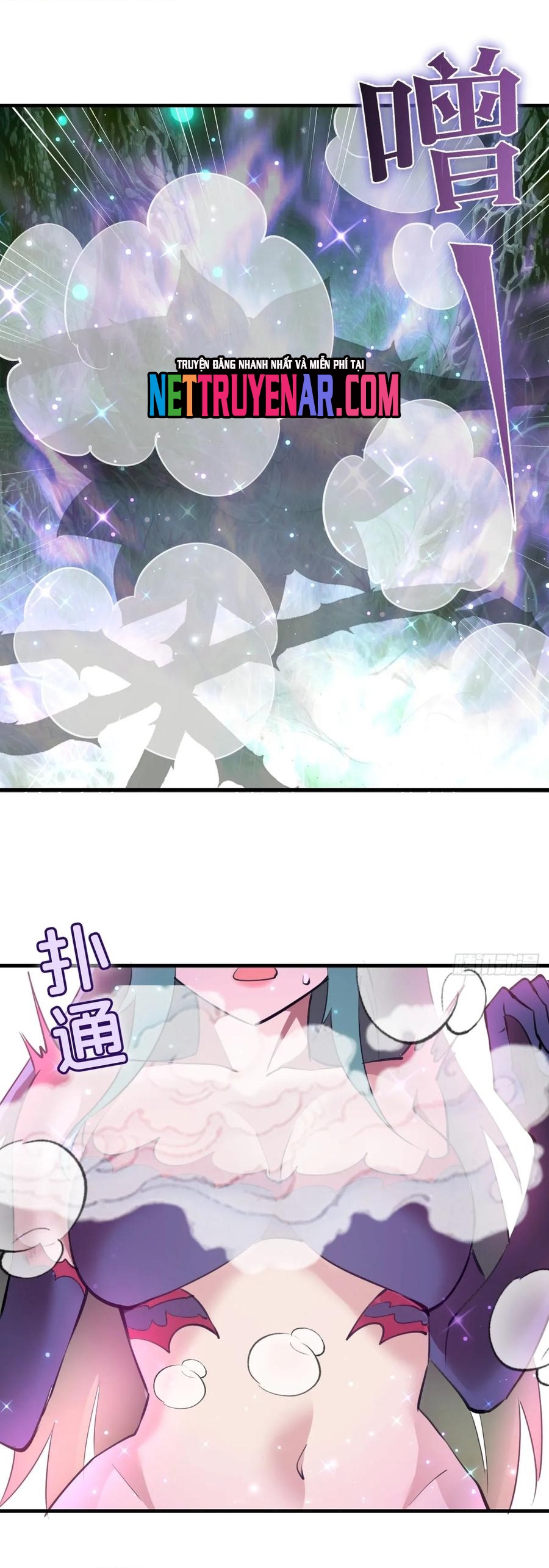 Ta Dựa Vào Hậu Cung Chinh Phục Thế Giới Chapter 69 - Trang 2