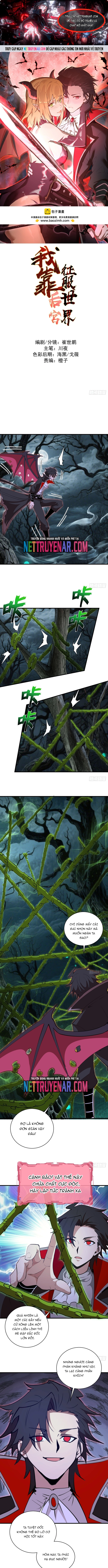 Ta Dựa Vào Hậu Cung Chinh Phục Thế Giới Chapter 70 - Trang 2