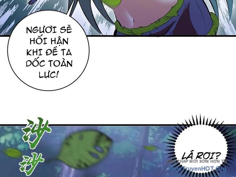 Ta Dựa Vào Hậu Cung Chinh Phục Thế Giới Chapter 72 - Trang 2