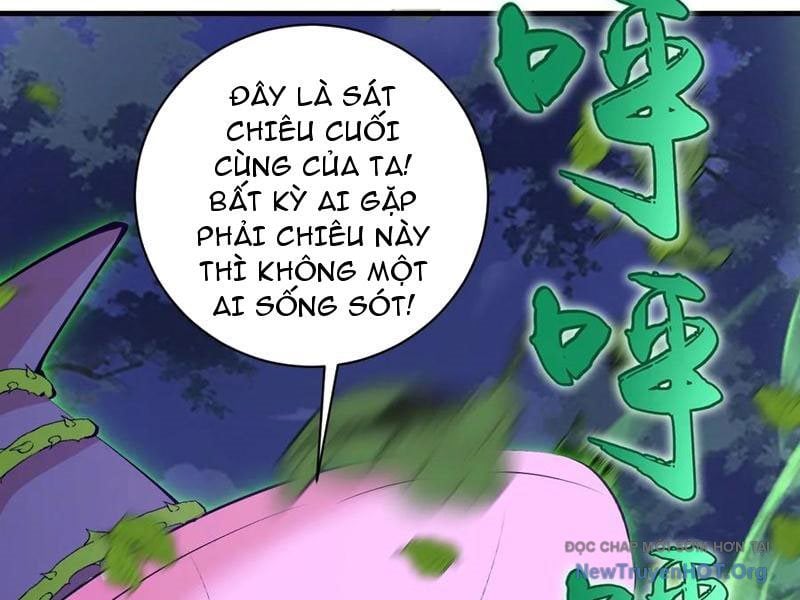 Ta Dựa Vào Hậu Cung Chinh Phục Thế Giới Chapter 72 - Trang 2