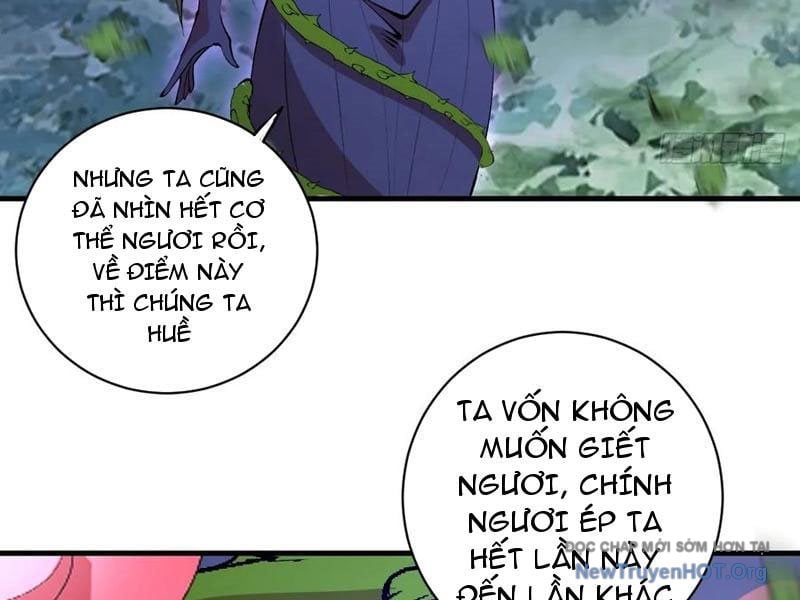 Ta Dựa Vào Hậu Cung Chinh Phục Thế Giới Chapter 72 - Trang 2