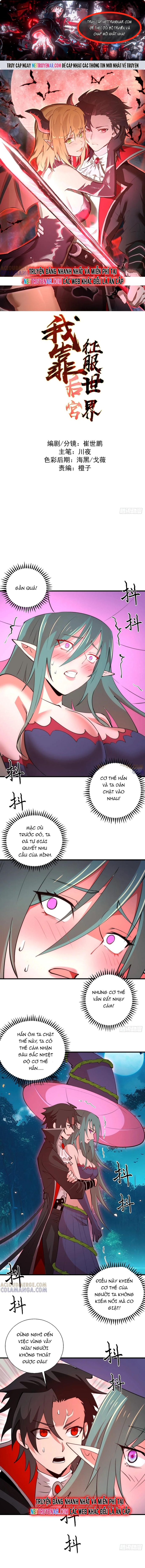 Ta Dựa Vào Hậu Cung Chinh Phục Thế Giới Chapter 73 - Trang 2