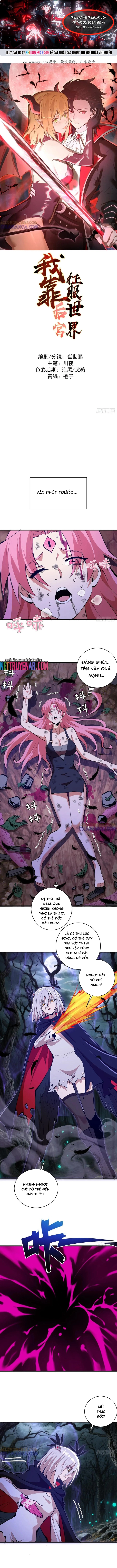 Ta Dựa Vào Hậu Cung Chinh Phục Thế Giới Chapter 74 - Trang 2