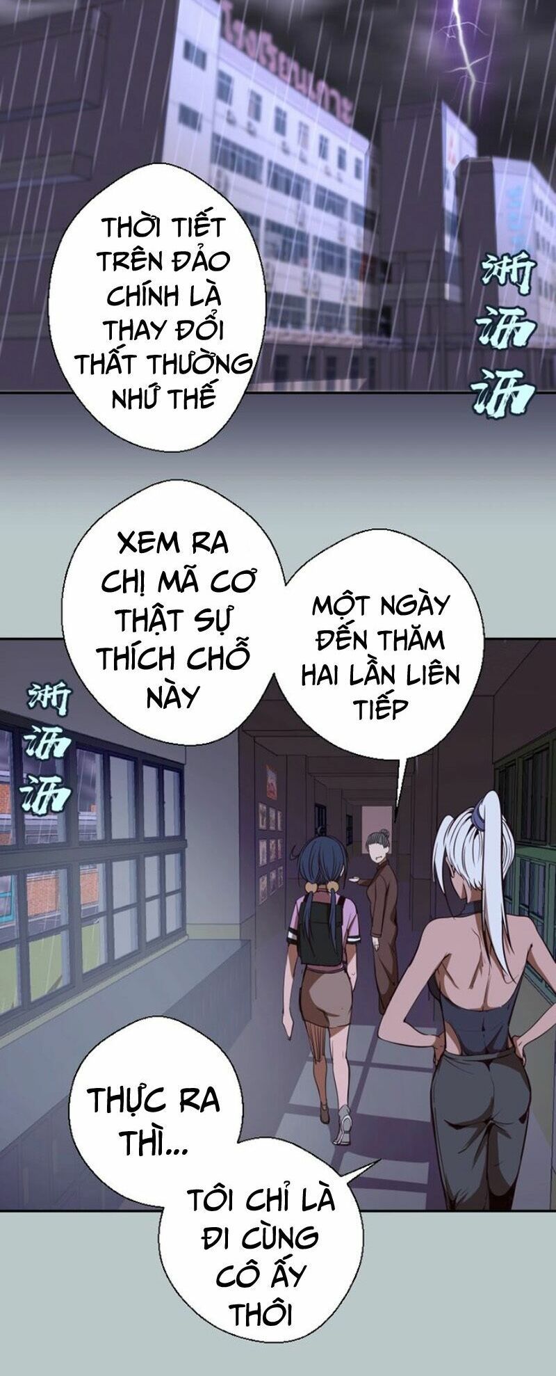 Cao Đẳng Linh Hồn Chapter 44 - Trang 2