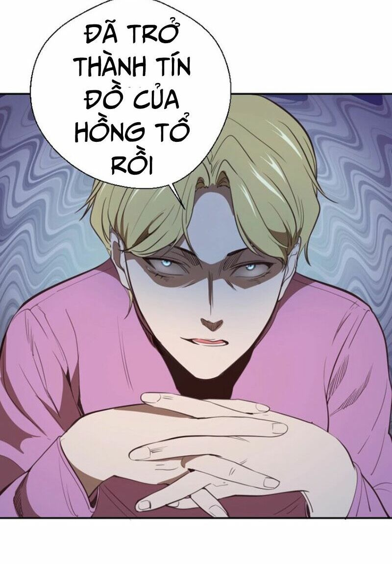 Cao Đẳng Linh Hồn Chapter 44 - Trang 2