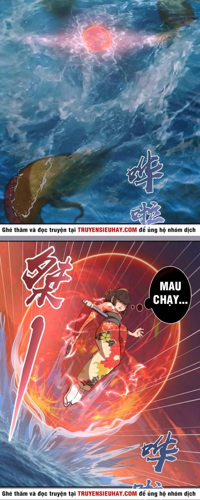 Cao Đẳng Linh Hồn Chapter 52 - Trang 2