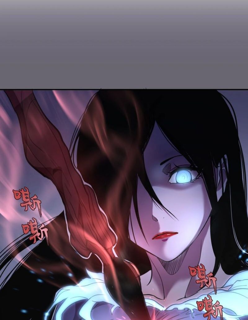 Cao Đẳng Linh Hồn Chapter 53 - Trang 2