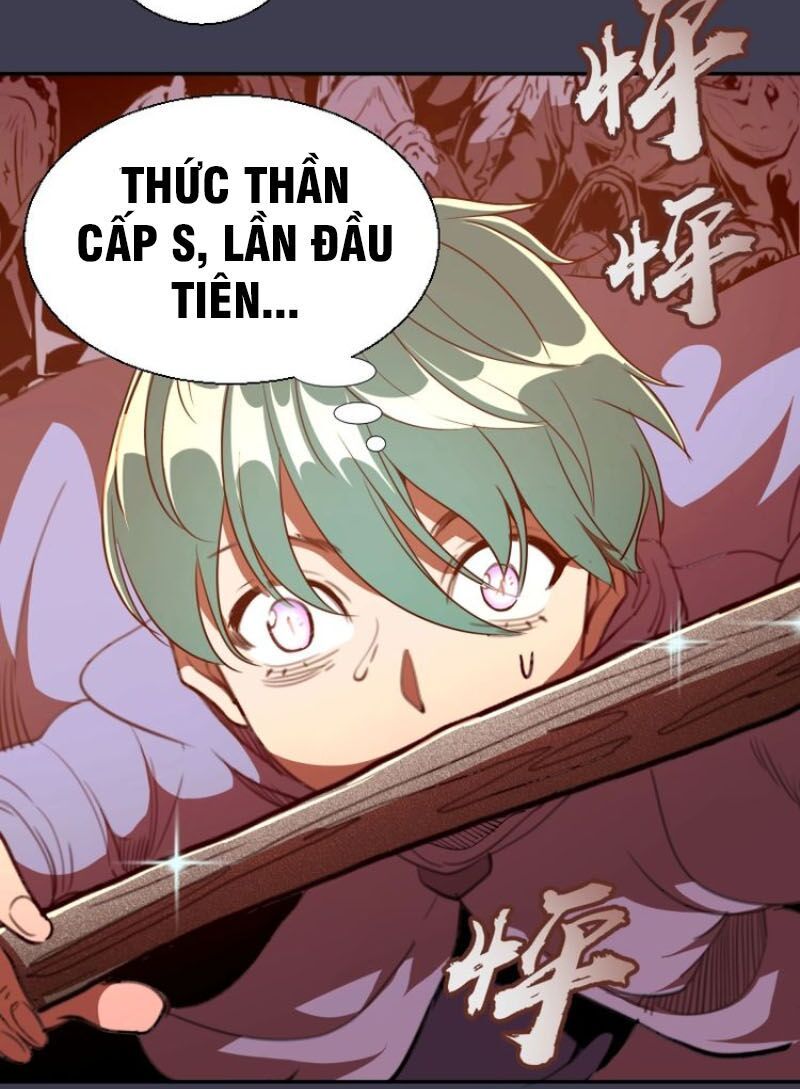 Cao Đẳng Linh Hồn Chapter 55 - Trang 2