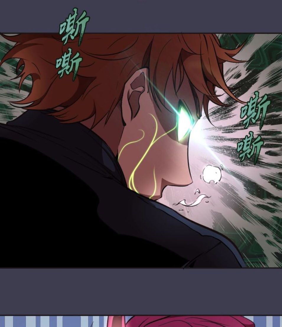 Cao Đẳng Linh Hồn Chapter 56 - Trang 2