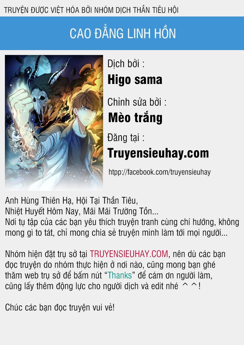 Cao Đẳng Linh Hồn Chapter 58 - Trang 2