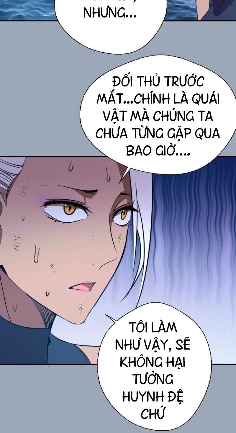 Cao Đẳng Linh Hồn Chapter 58 - Trang 2