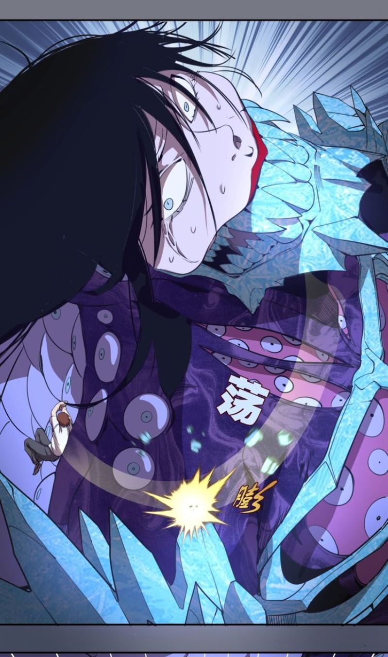Cao Đẳng Linh Hồn Chapter 61 - Trang 2