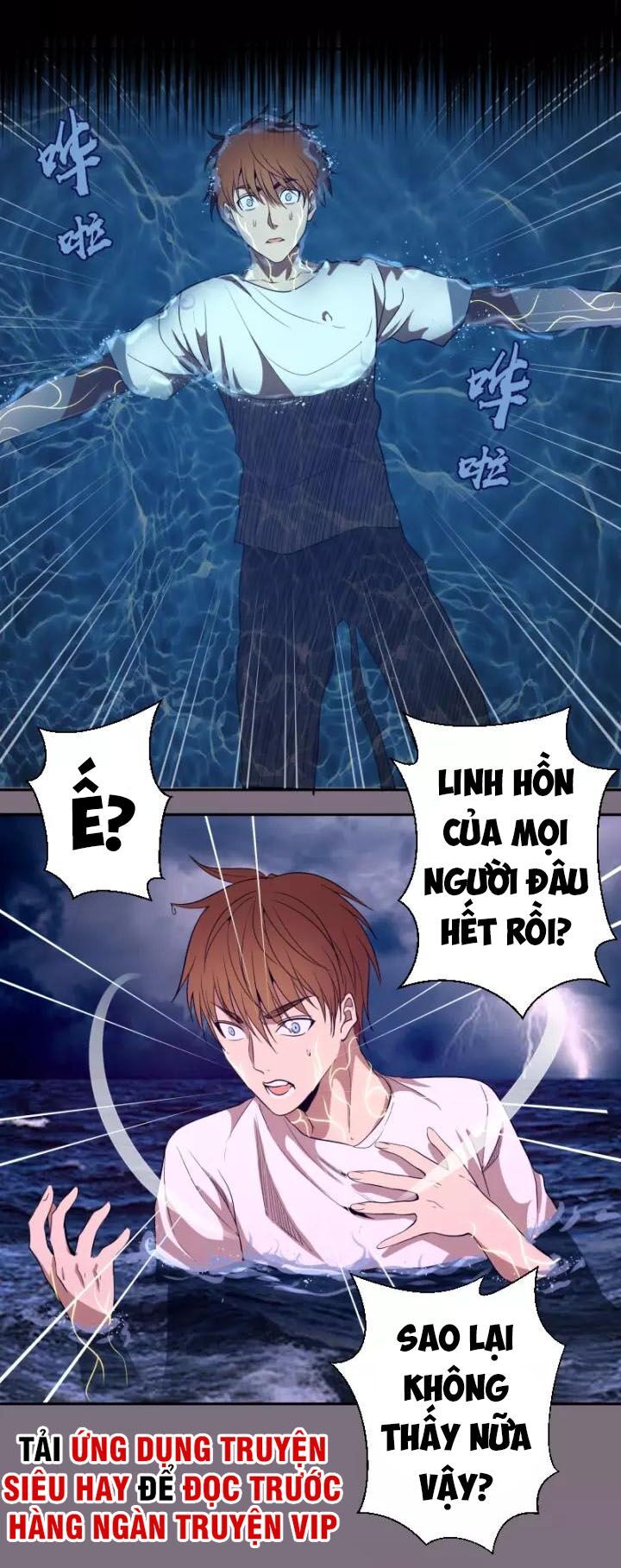 Cao Đẳng Linh Hồn Chapter 65 - Trang 2