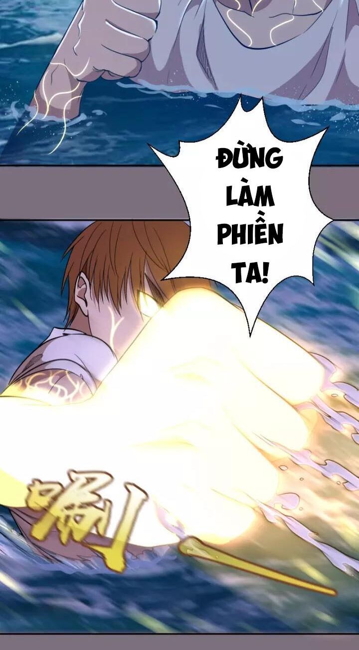 Cao Đẳng Linh Hồn Chapter 65 - Trang 2