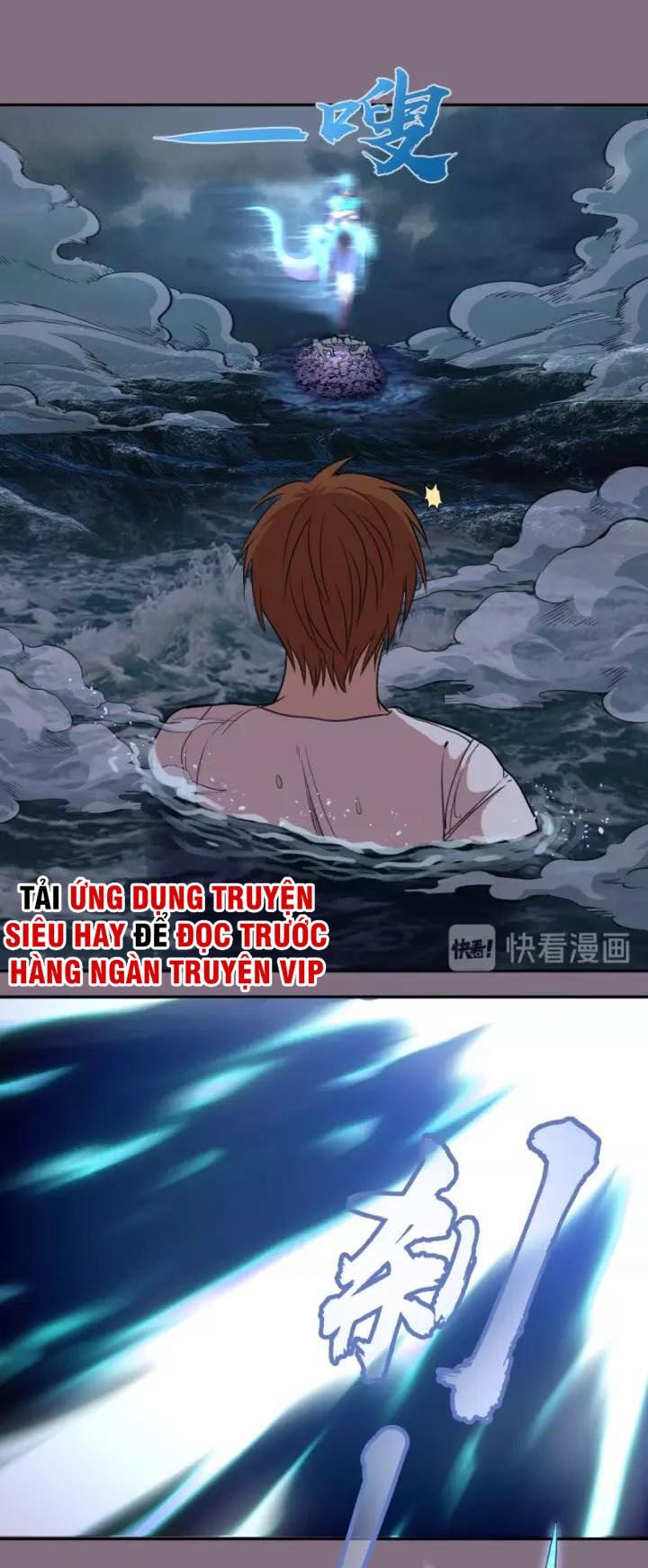 Cao Đẳng Linh Hồn Chapter 65 - Trang 2