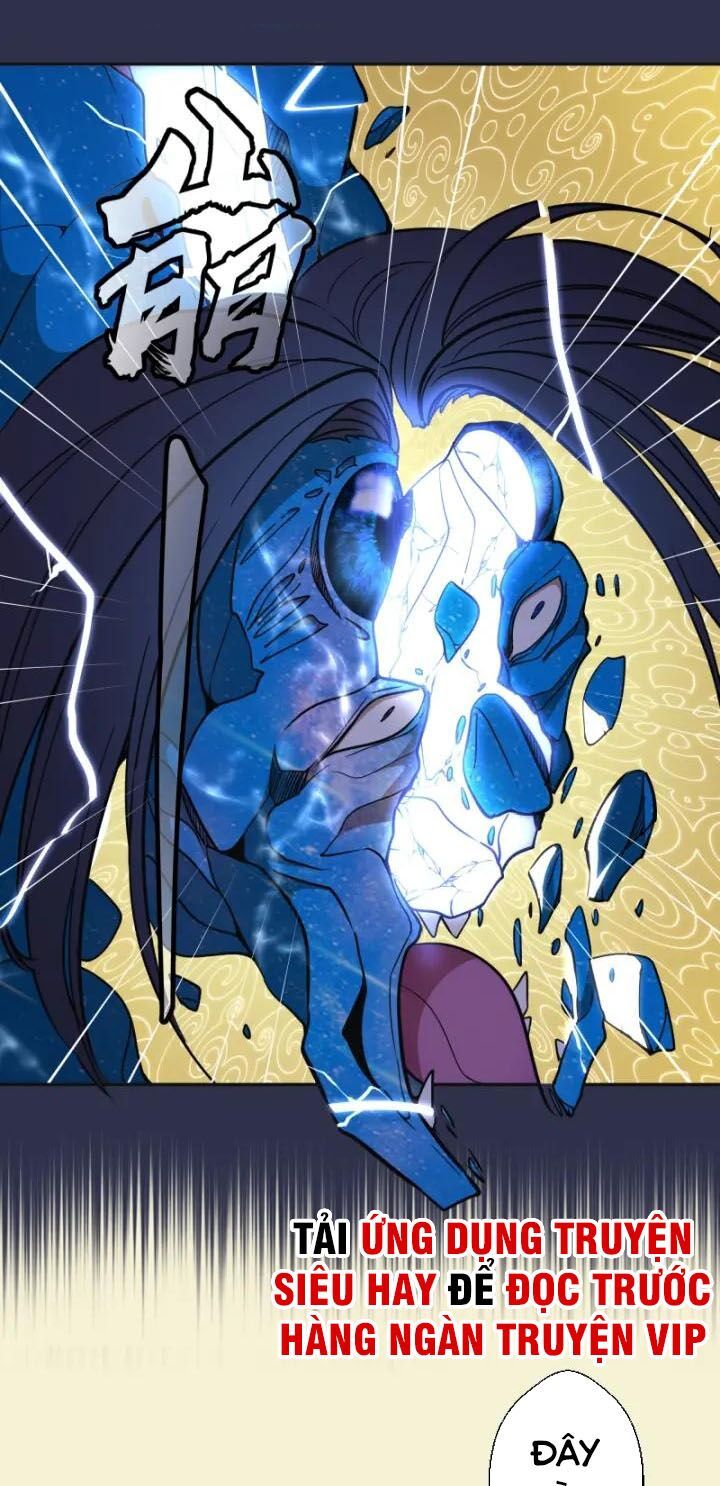 Cao Đẳng Linh Hồn Chapter 68 - Trang 2