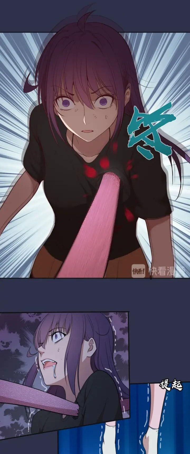 Cao Đẳng Linh Hồn Chapter 68 - Trang 2