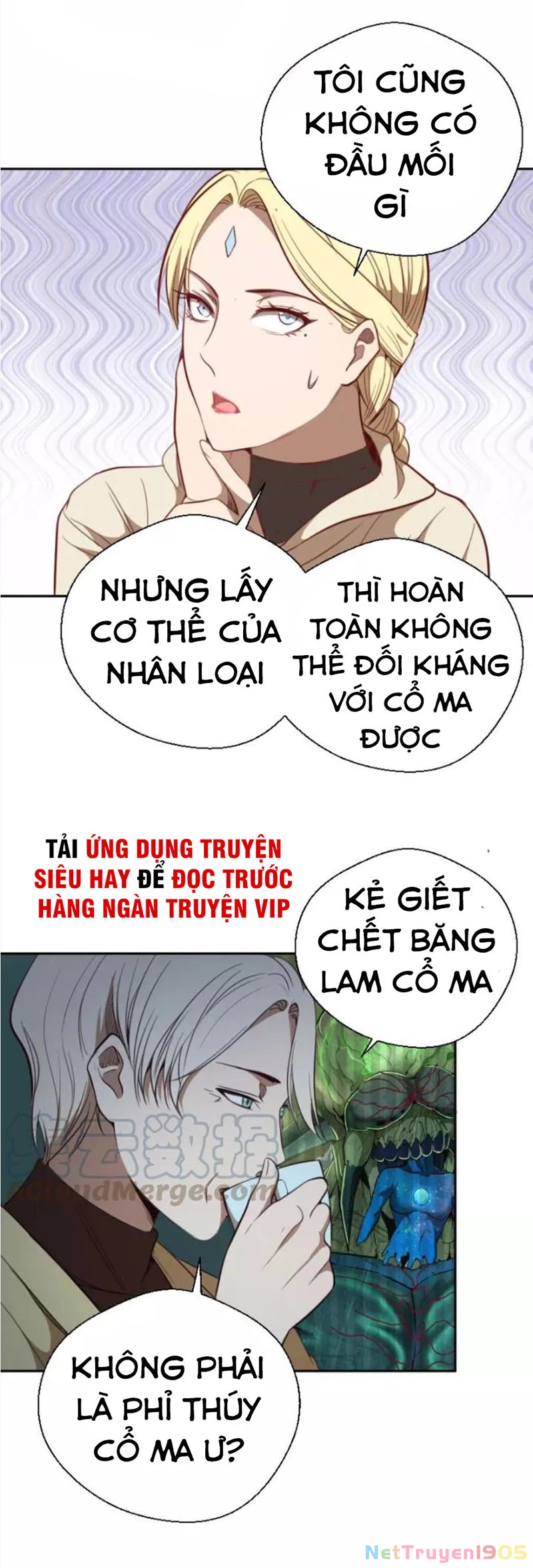 Cao Đẳng Linh Hồn Chapter 69 - Trang 2